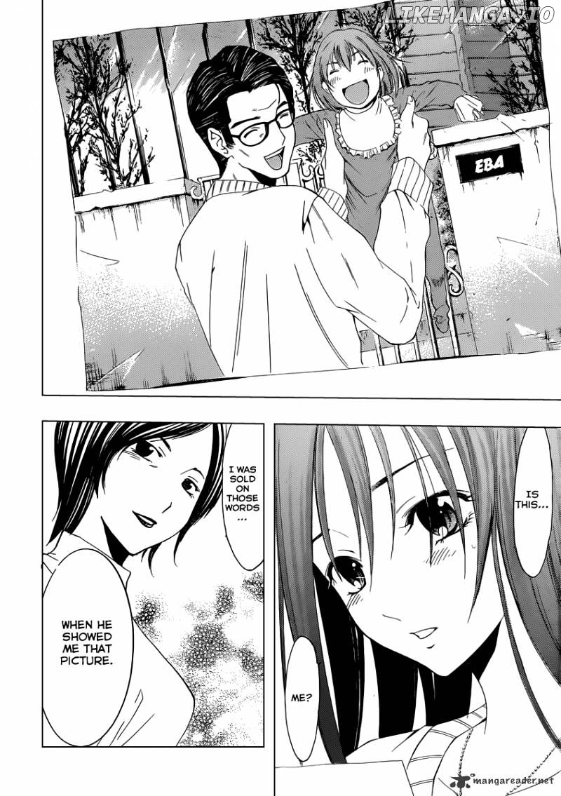 Kimi No Iru Machi chapter 163 - page 17