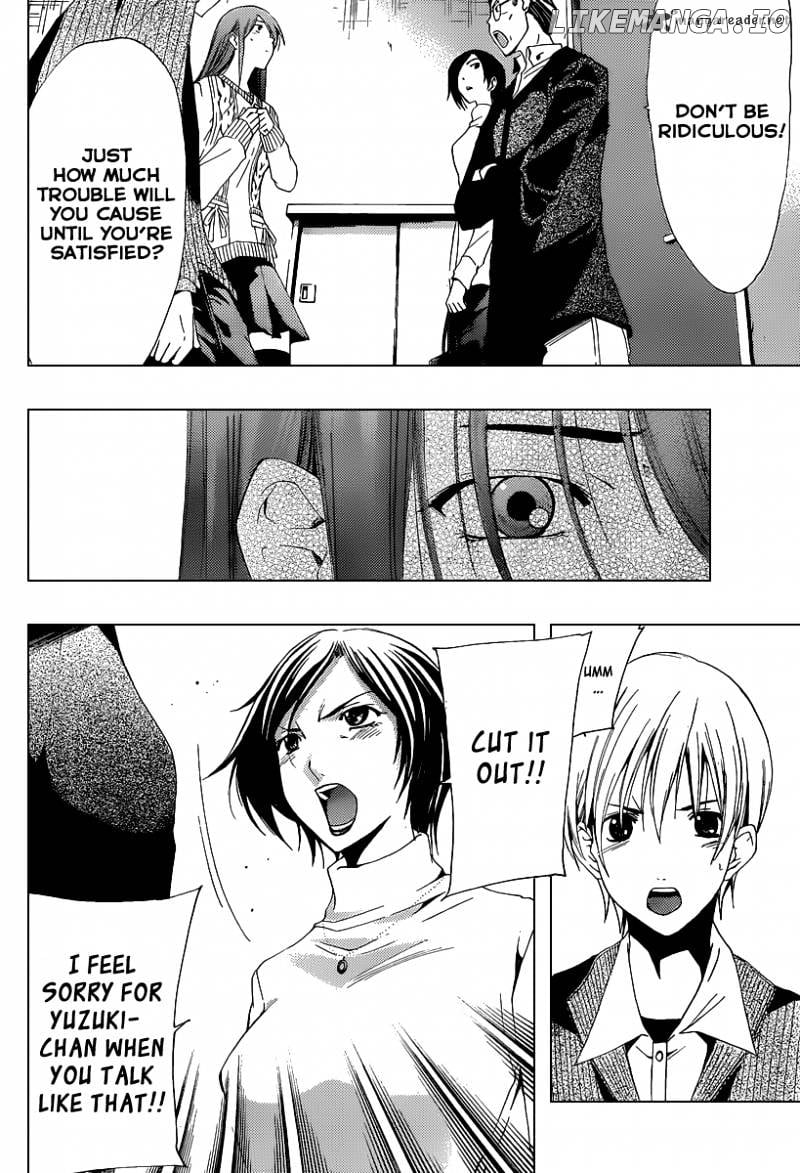Kimi No Iru Machi chapter 163 - page 3