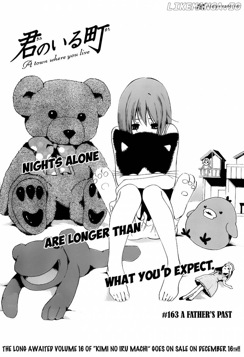 Kimi No Iru Machi chapter 163 - page 5