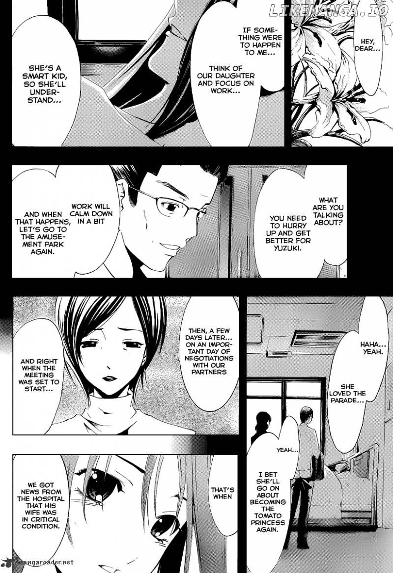 Kimi No Iru Machi chapter 163 - page 9