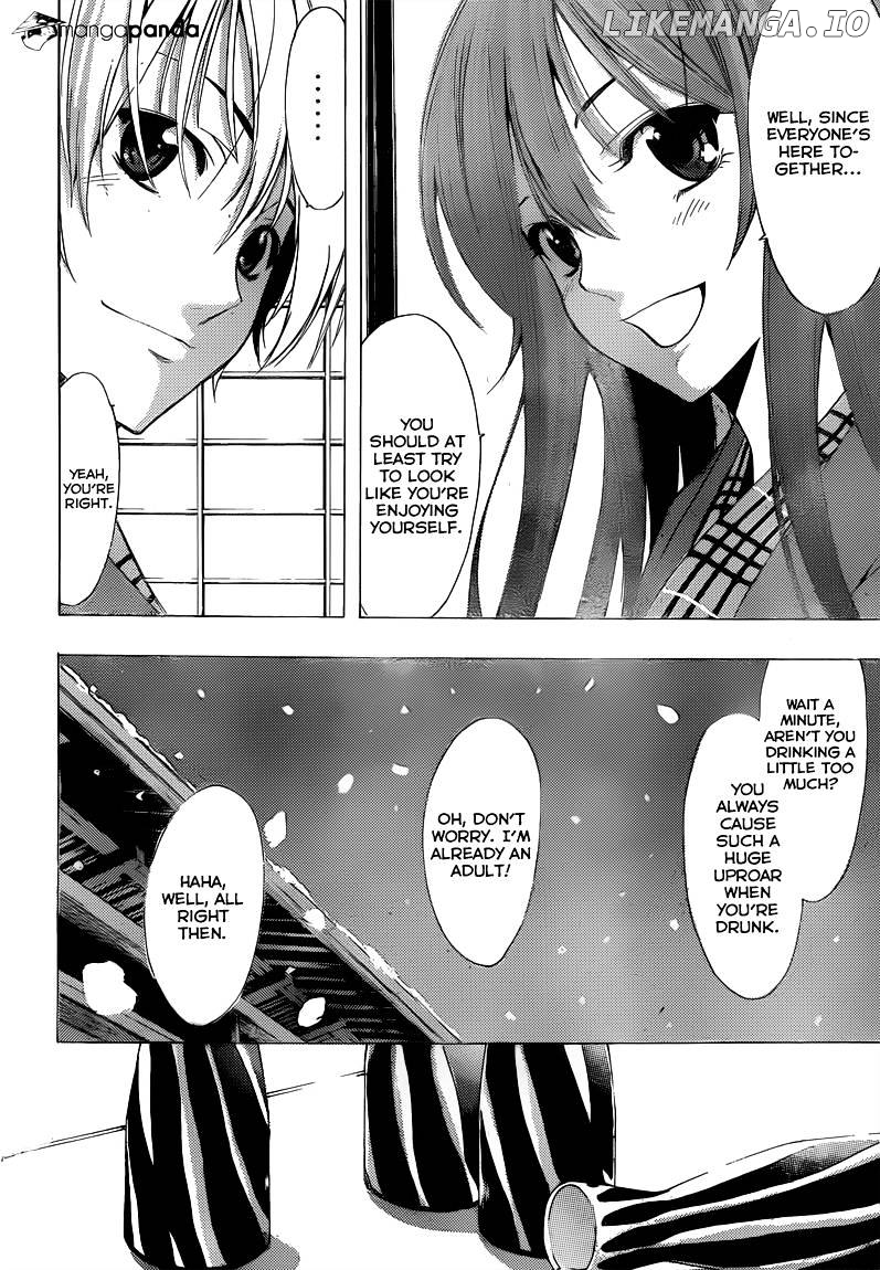 Kimi No Iru Machi chapter 211 - page 10