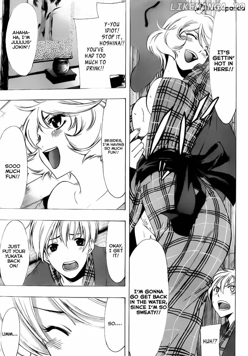 Kimi No Iru Machi chapter 211 - page 13