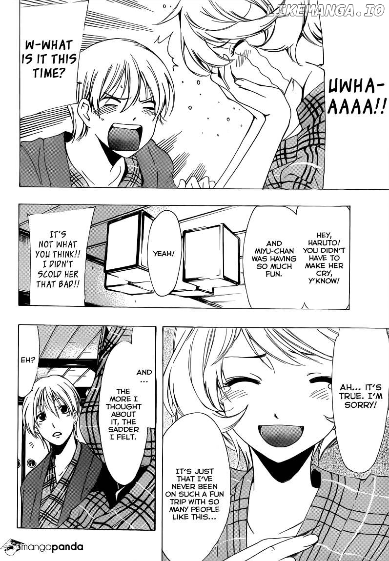 Kimi No Iru Machi chapter 211 - page 14