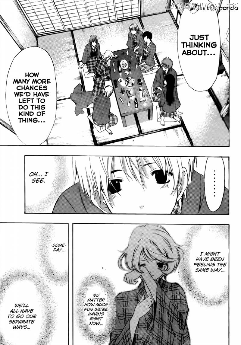 Kimi No Iru Machi chapter 211 - page 15