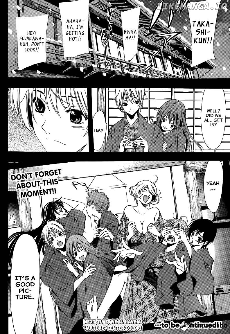 Kimi No Iru Machi chapter 211 - page 18