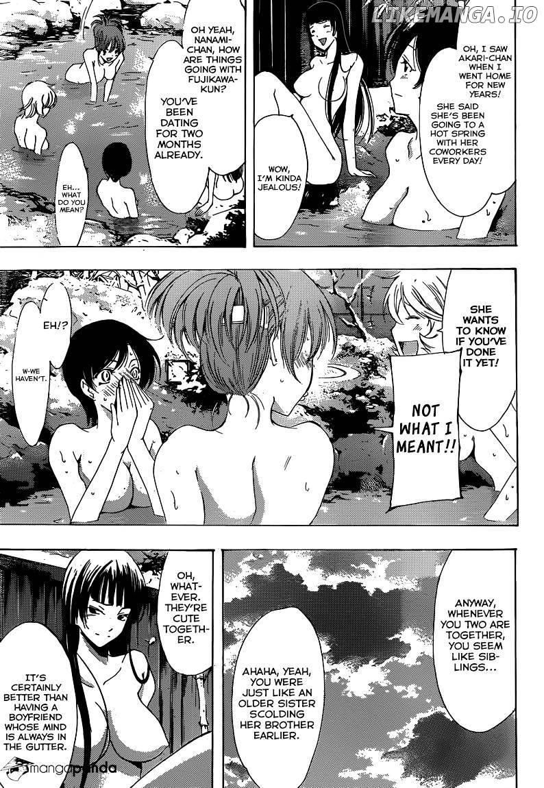 Kimi No Iru Machi chapter 211 - page 5