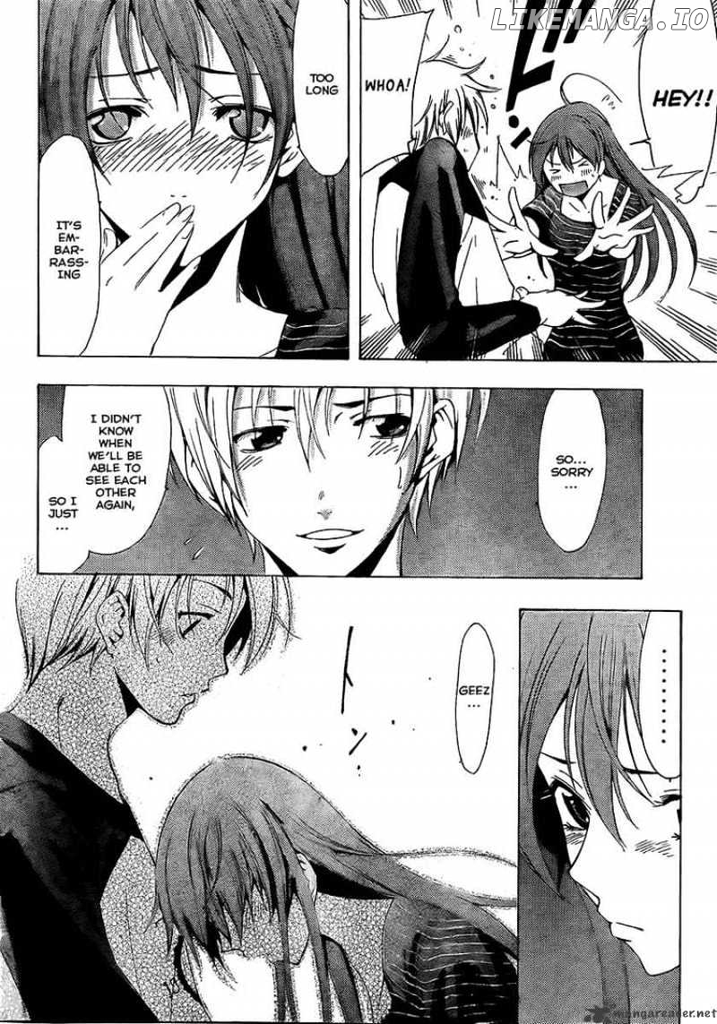 Kimi No Iru Machi chapter 70 - page 12