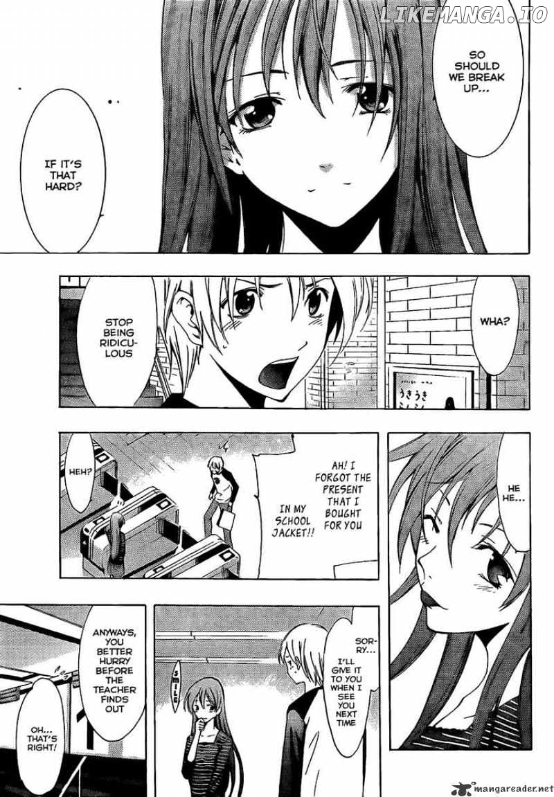 Kimi No Iru Machi chapter 70 - page 15