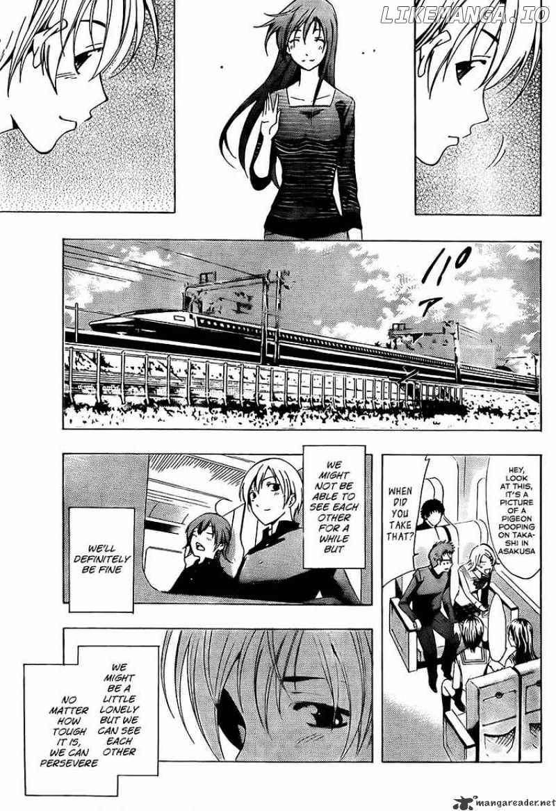 Kimi No Iru Machi chapter 70 - page 17