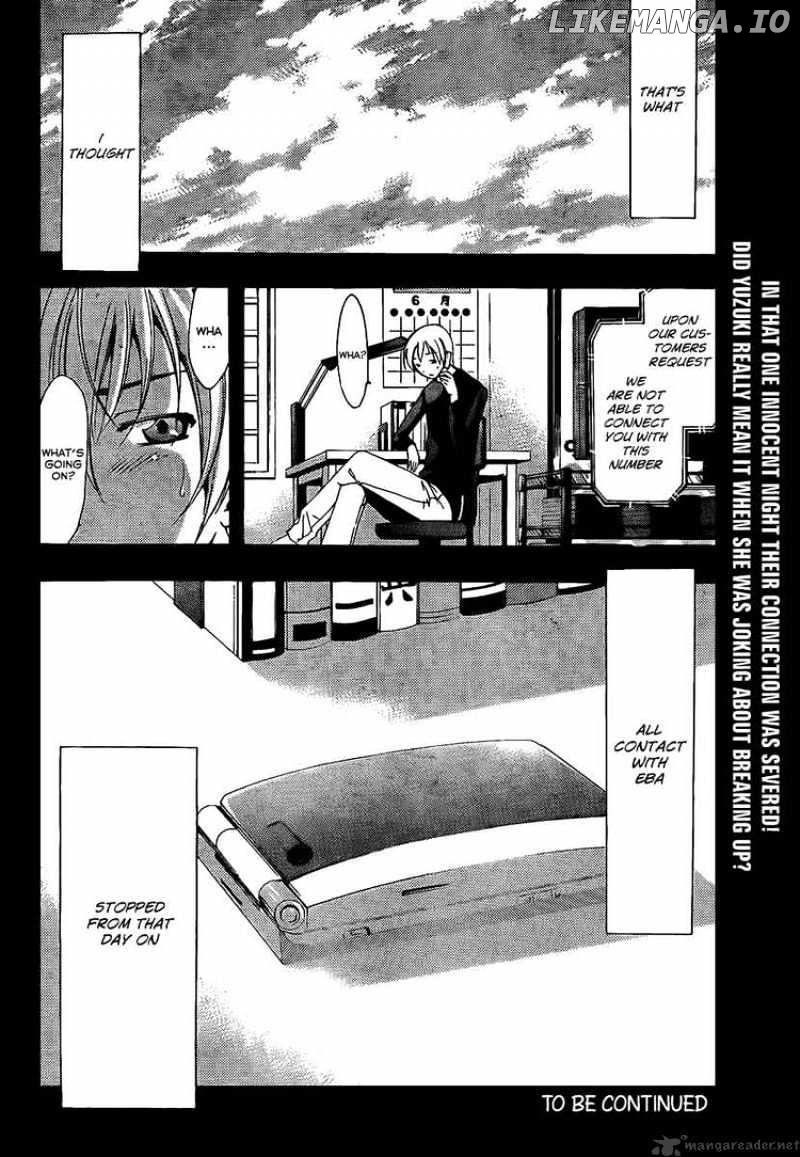 Kimi No Iru Machi chapter 70 - page 18