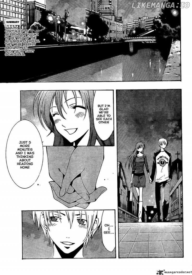 Kimi No Iru Machi chapter 70 - page 3