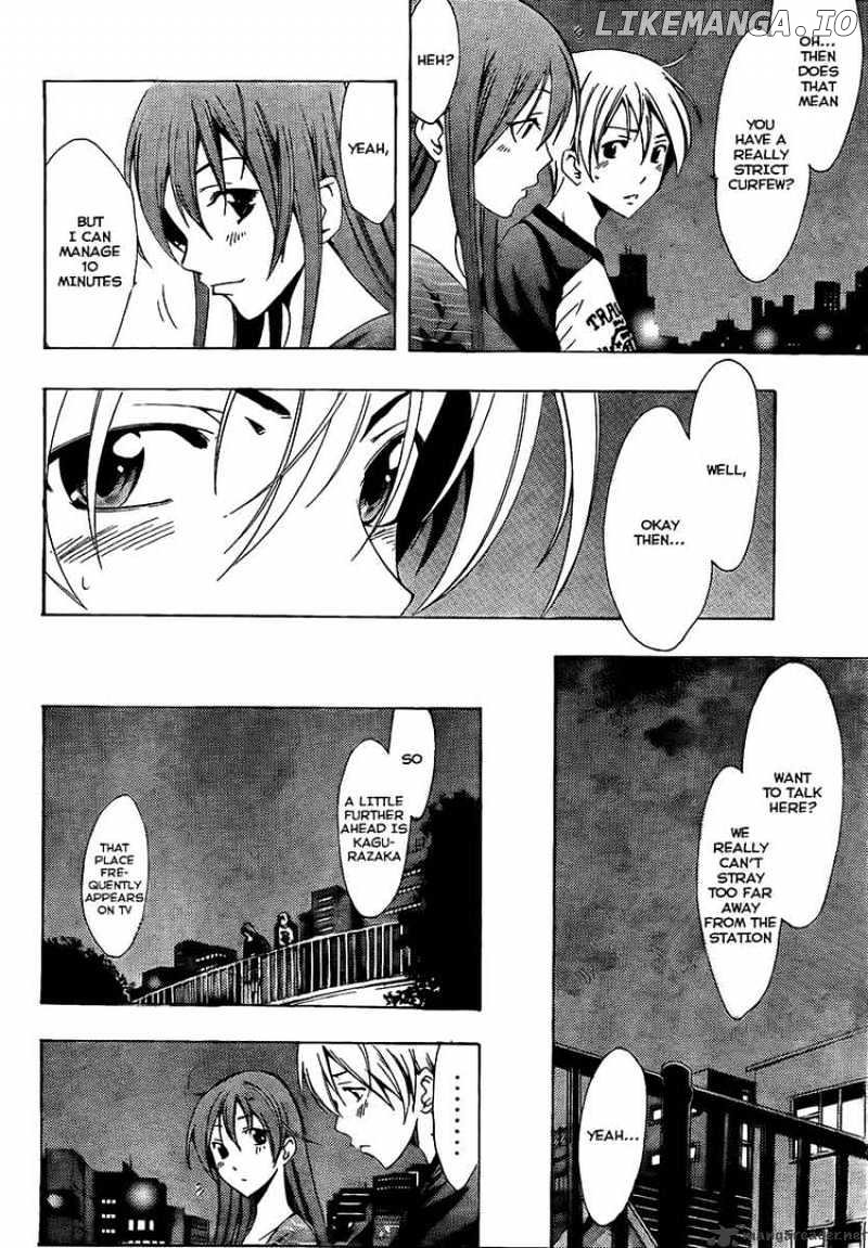 Kimi No Iru Machi chapter 70 - page 4