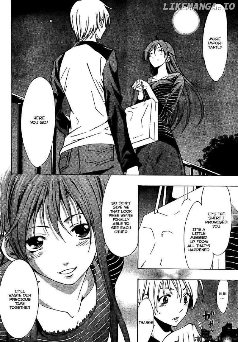 Kimi No Iru Machi chapter 70 - page 6