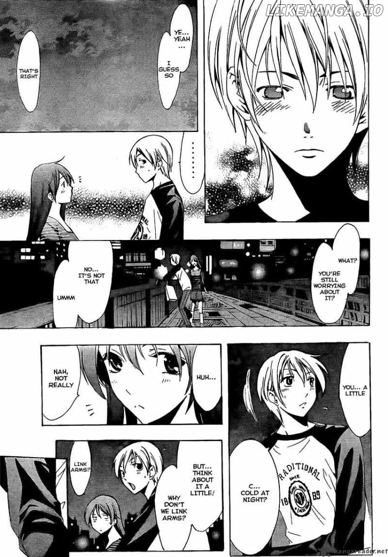 Kimi No Iru Machi chapter 70 - page 7