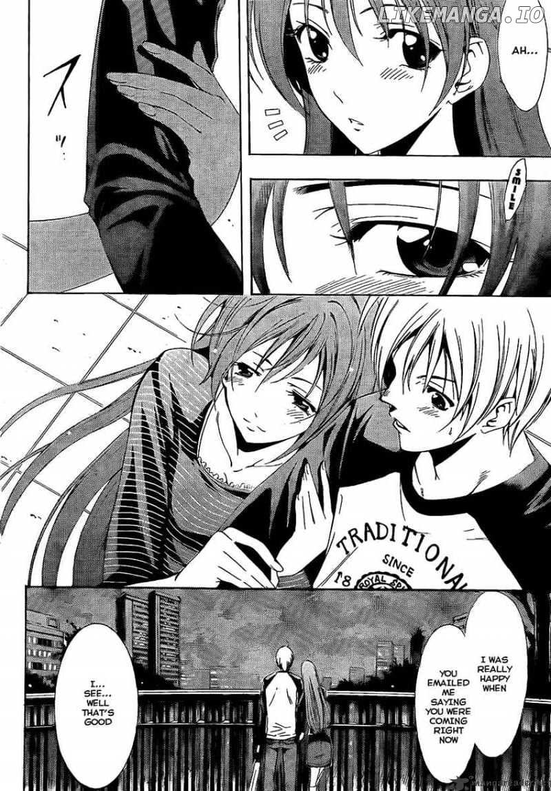 Kimi No Iru Machi chapter 70 - page 8