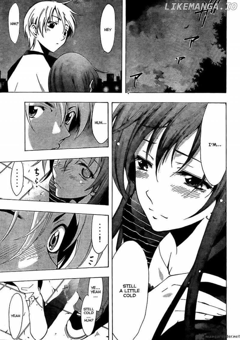 Kimi No Iru Machi chapter 70 - page 9