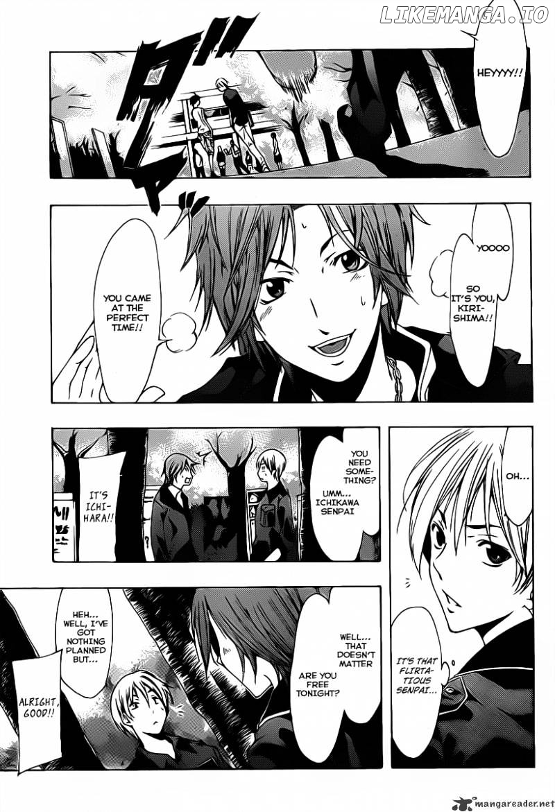 Kimi No Iru Machi chapter 118 - page 11