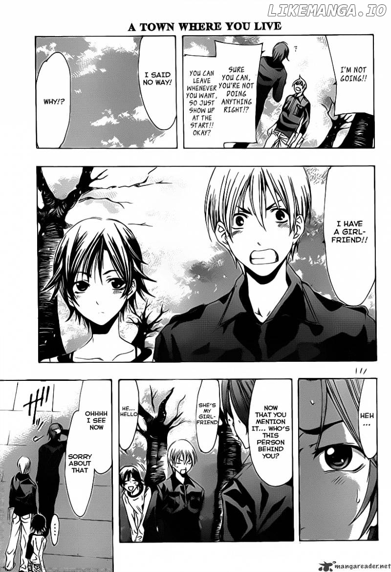 Kimi No Iru Machi chapter 118 - page 13