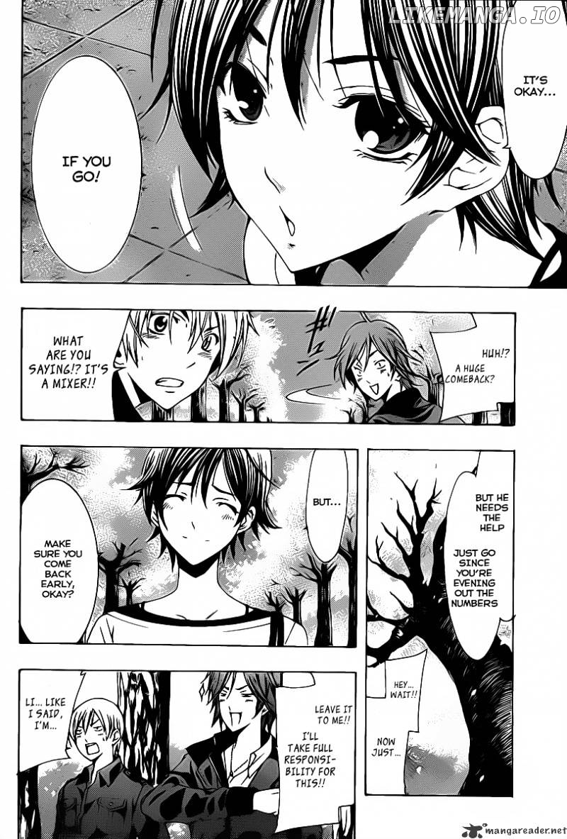 Kimi No Iru Machi chapter 118 - page 14