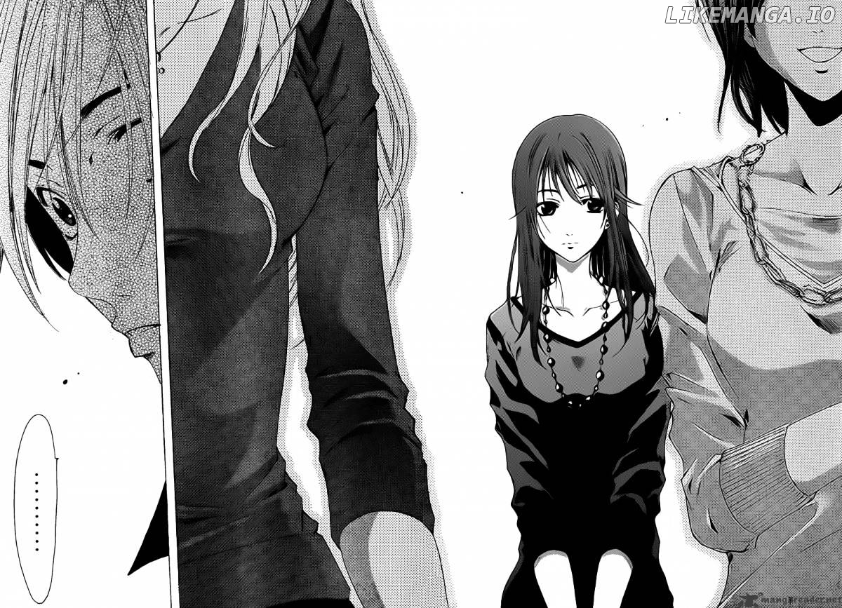 Kimi No Iru Machi chapter 118 - page 18