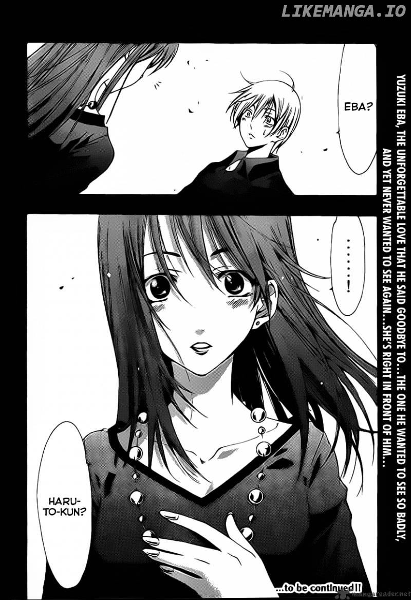 Kimi No Iru Machi chapter 118 - page 19