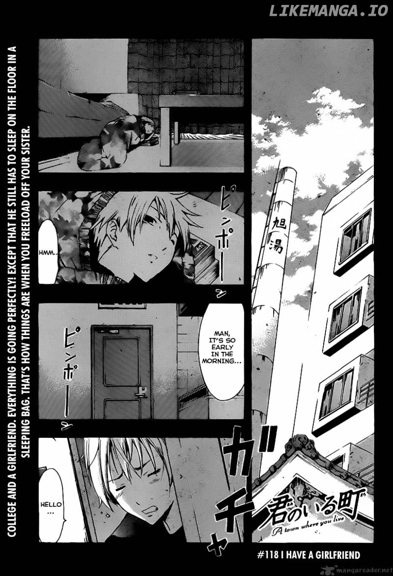 Kimi No Iru Machi chapter 118 - page 3