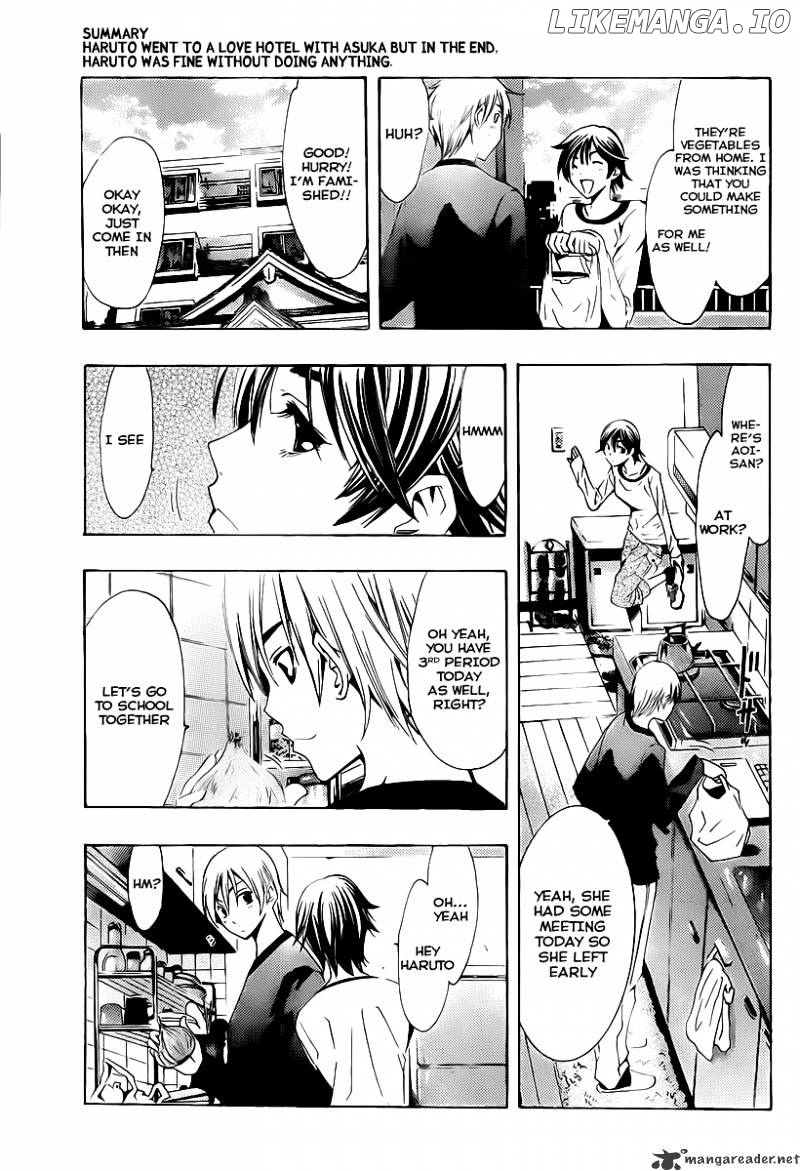 Kimi No Iru Machi chapter 118 - page 5