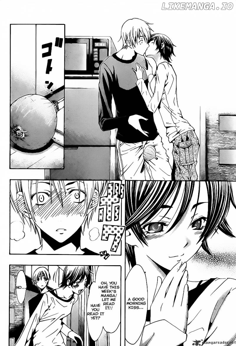 Kimi No Iru Machi chapter 118 - page 6