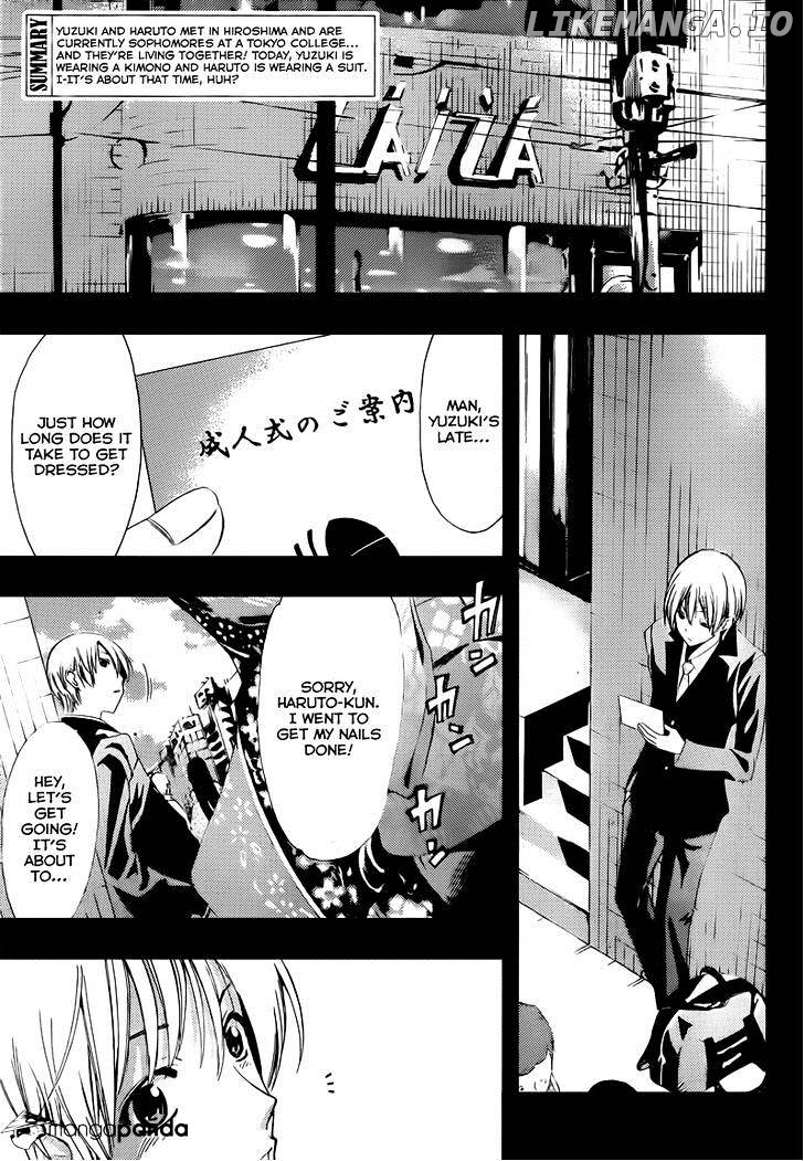 Kimi No Iru Machi chapter 212 - page 3