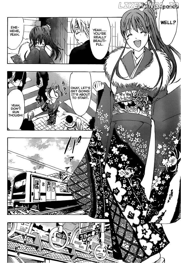 Kimi No Iru Machi chapter 212 - page 4
