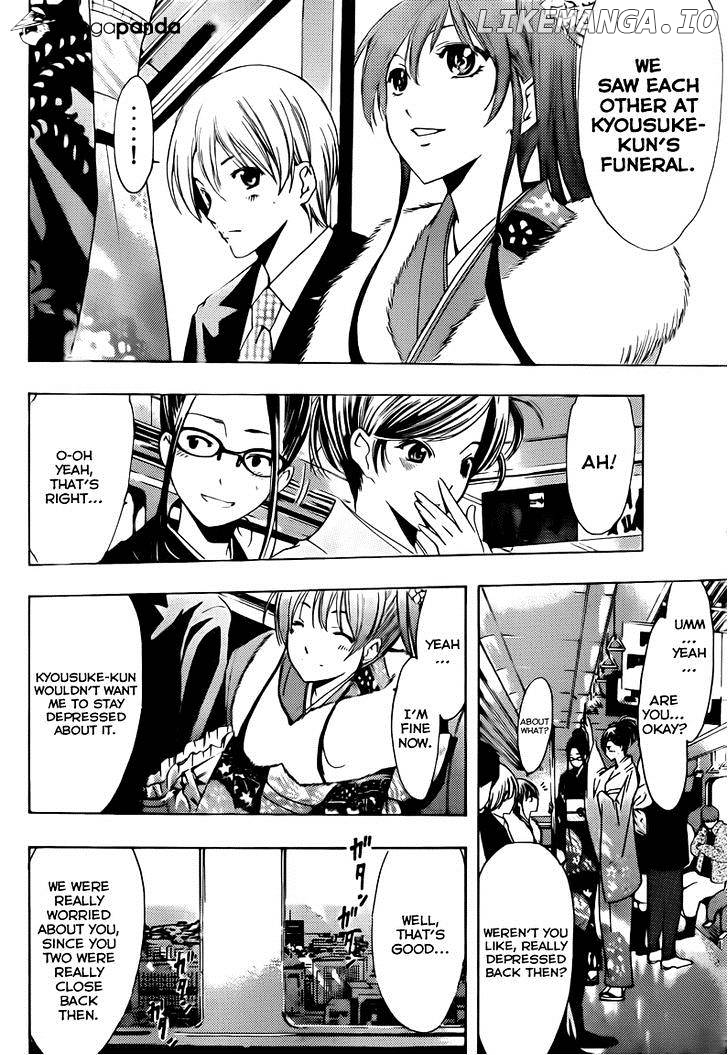 Kimi No Iru Machi chapter 212 - page 6