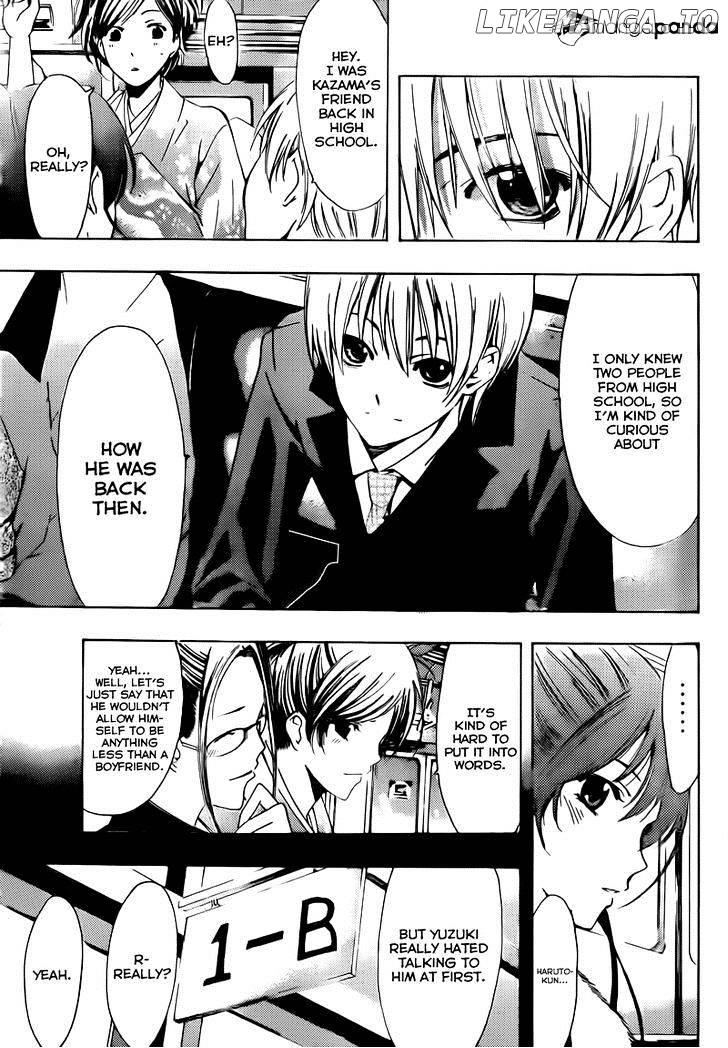 Kimi No Iru Machi chapter 212 - page 7