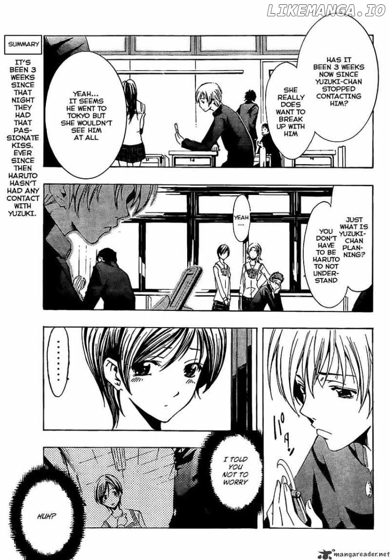 Kimi No Iru Machi chapter 71 - page 3