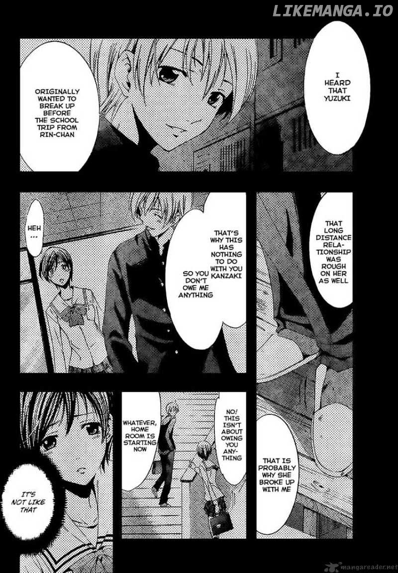 Kimi No Iru Machi chapter 71 - page 4