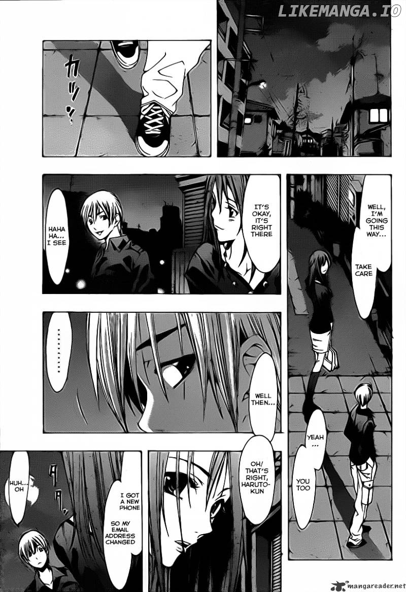 Kimi No Iru Machi chapter 119 - page 16