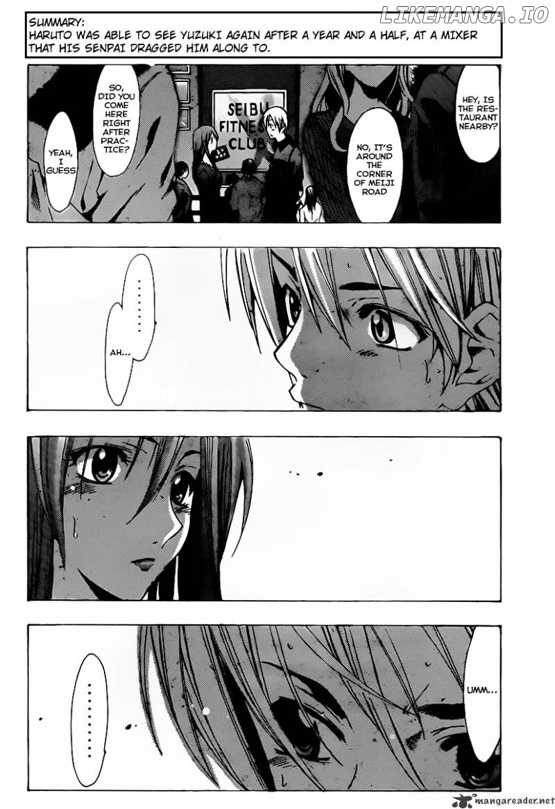 Kimi No Iru Machi chapter 119 - page 3