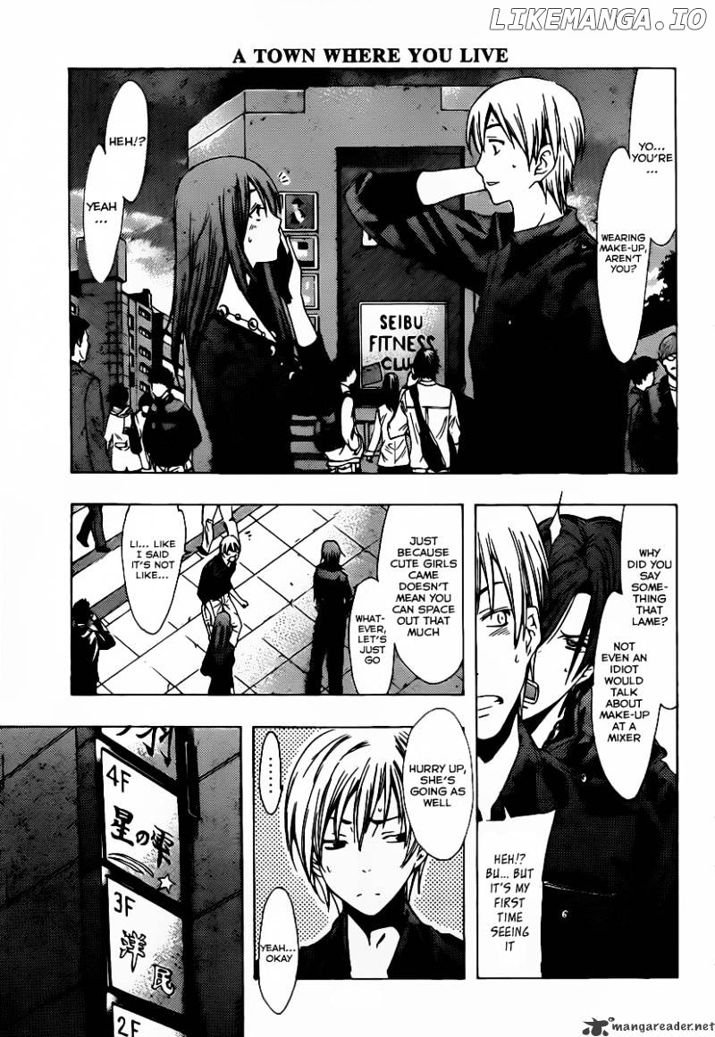 Kimi No Iru Machi chapter 119 - page 4