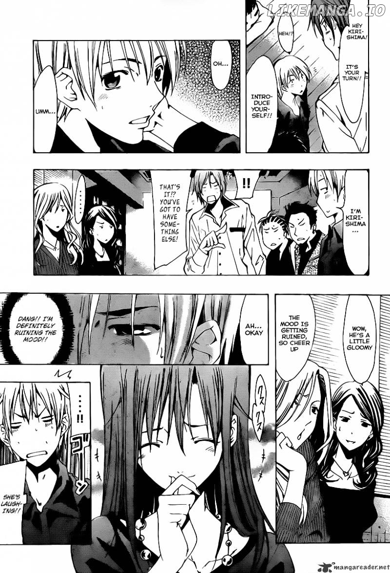 Kimi No Iru Machi chapter 119 - page 6