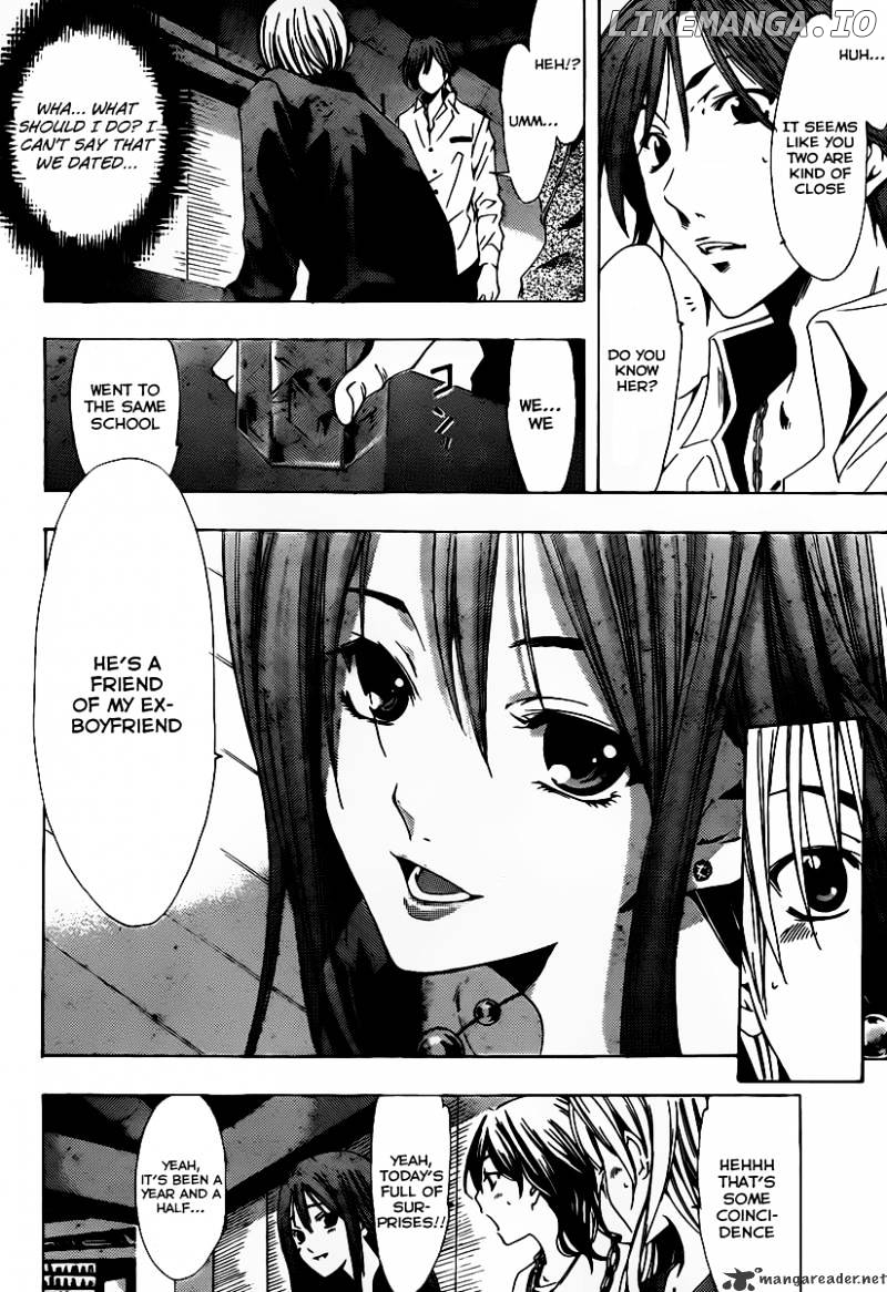 Kimi No Iru Machi chapter 119 - page 7