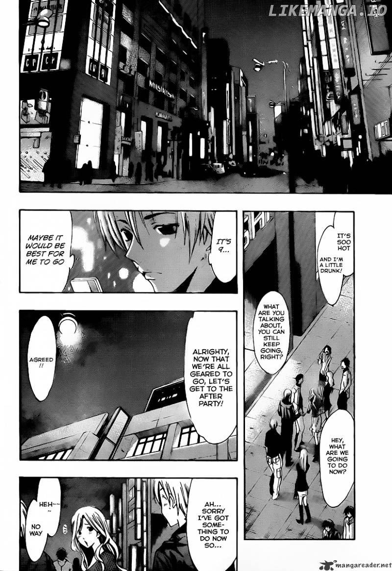 Kimi No Iru Machi chapter 119 - page 9