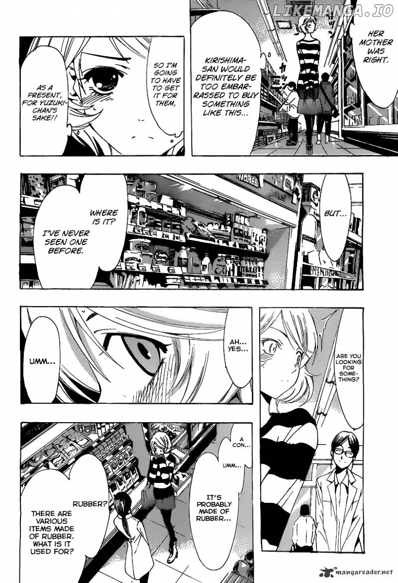 Kimi No Iru Machi chapter 165 - page 5