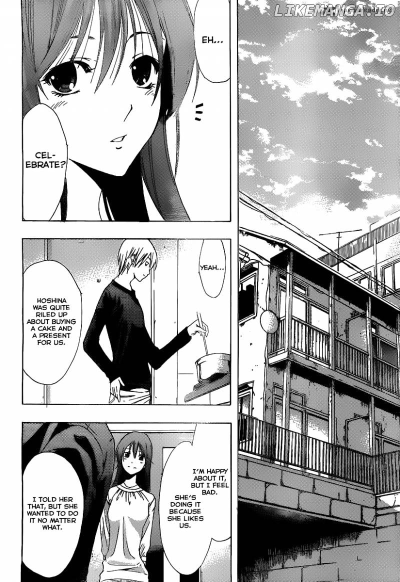 Kimi No Iru Machi chapter 165 - page 7
