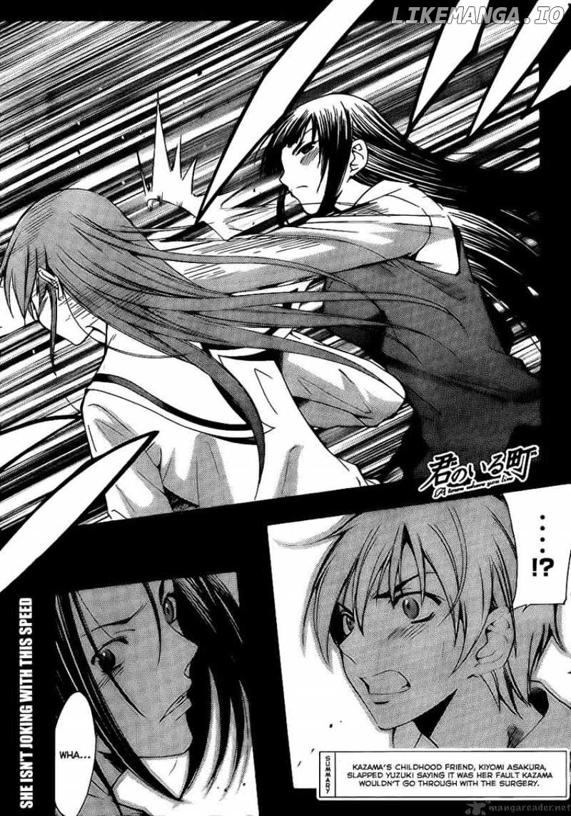 Kimi No Iru Machi chapter 96 - page 1
