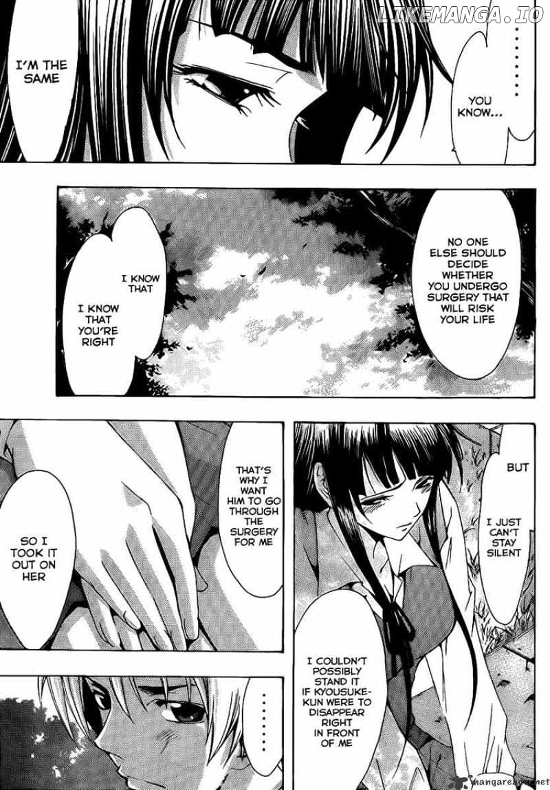 Kimi No Iru Machi chapter 96 - page 11