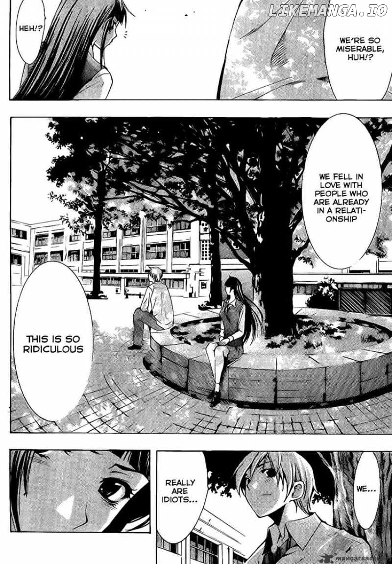 Kimi No Iru Machi chapter 96 - page 12