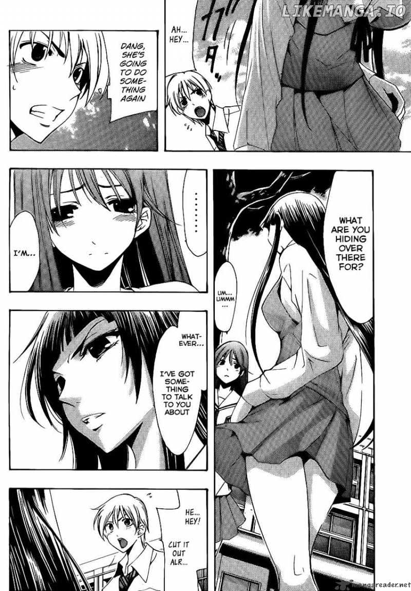 Kimi No Iru Machi chapter 96 - page 14