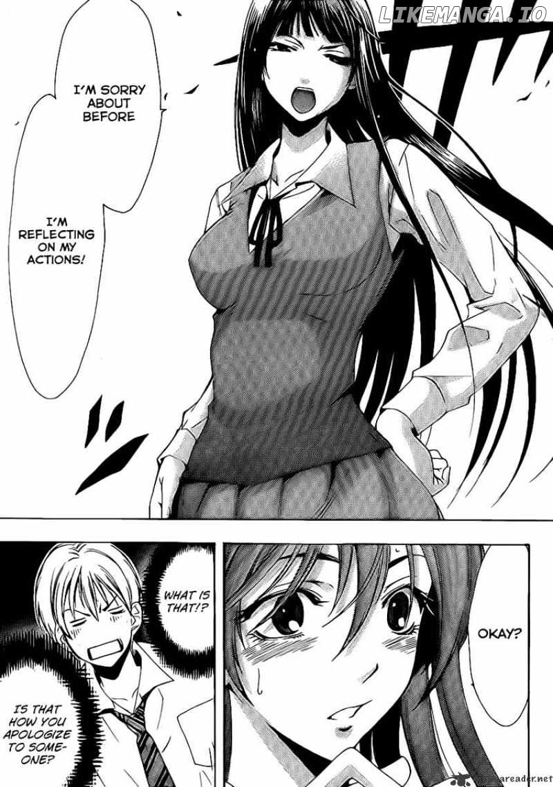 Kimi No Iru Machi chapter 96 - page 15