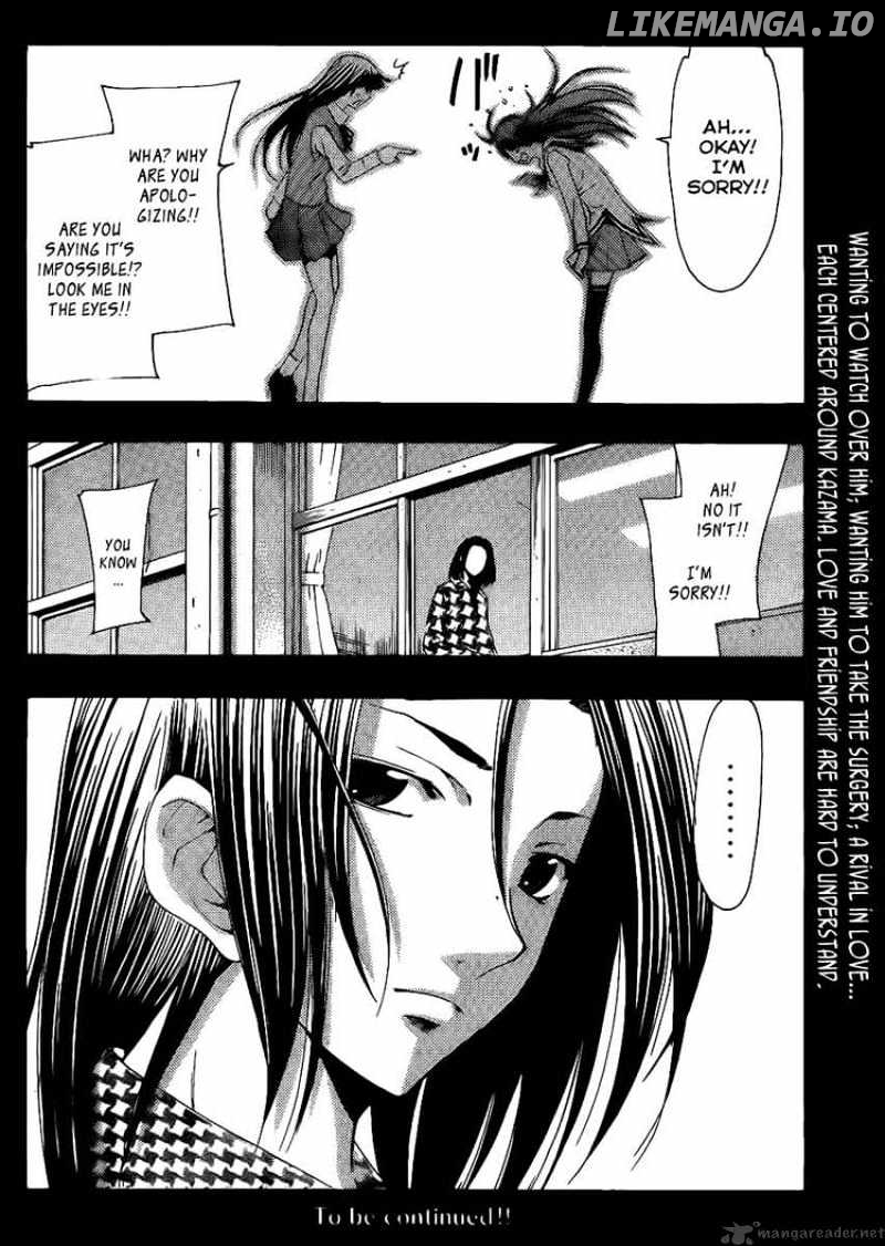 Kimi No Iru Machi chapter 96 - page 18