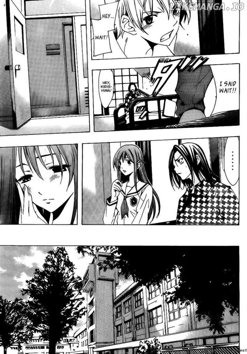 Kimi No Iru Machi chapter 96 - page 5