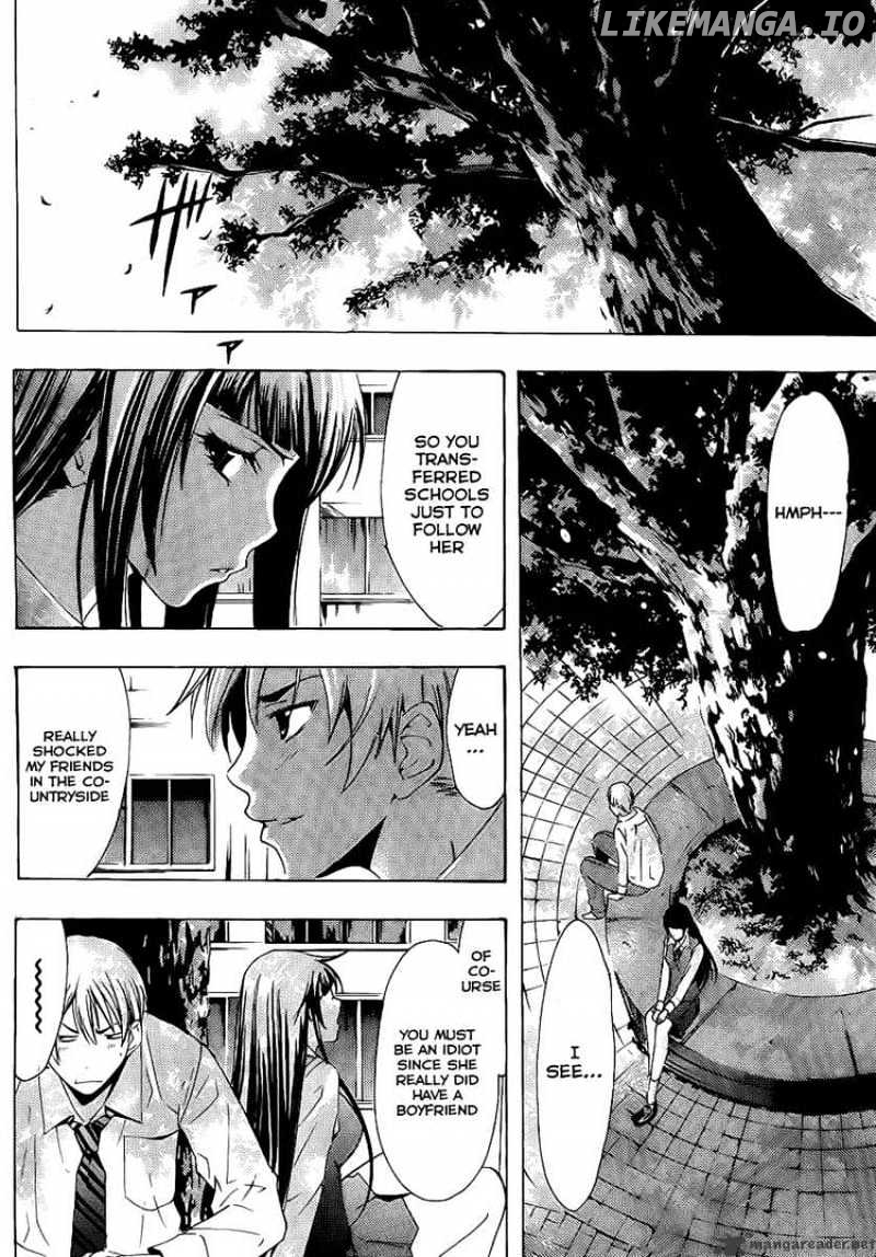 Kimi No Iru Machi chapter 96 - page 8